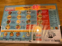 香茅豬扒法包