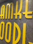 Ltd in Central Hong Kong | OpenRice Hong Kong Photo of Nam Kee Spring Roll Noodle Co. Ltd (Central) - wanwingman1219
