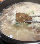 Maido in Tsim Sha Tsui Hong Kong | OpenRice Hong Kong Photo of Maido (Tsim Sha Tsui) - hkmore_foodie