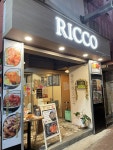 Ricco in Cheung Sha Wan Hong Kong | OpenRice Hong Kong Photo of Ricco (Cheung Sha Wan) - wodafoodieb