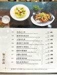 Chinese Banquet in Western District Hong Kong | OpenRice Hong Kong Photo of Chinese Banquet (Western District) - shylau