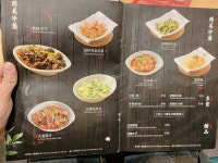 MALA HOTPOT in Mong Kok Hong Kong | OpenRice Hong Kong Photo of MALA HOTPOT (Mong Kok) - ip.michelle