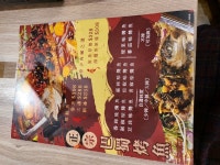 Chuen Fa Fish in Tsuen Wan Hong Kong | OpenRice Hong Kong Photo of Chuen Fa Fish (Tsuen Wan) - w_wing