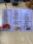Review of Kwong Kee Congee by or#tm66665046 | OpenRice Hong Kong Review of Kwong Kee Congee (Prince Edward) - or#tm66665046