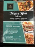 La Mensa Grill & Bar (Oasis Place) in Kowloon City Hong Kong | OpenRice Hong Kong Photo of La Mensa Grill & Bar (Oasis Place)... 