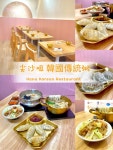 HANA Korean Restaurant in Tsim Sha Tsui Hong Kong | OpenRice Hong Kong Photo of HANA Korean Restaurant (Tsim Sha Tsui) - eat_the... 