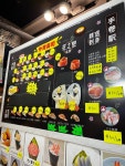 pop sushis Review - Japanese Sushi/Sashimi Snack Shop & Deli in Mong Kok Argyle Centre Hong Kong | OpenRice Hong Kong pop sushi... 