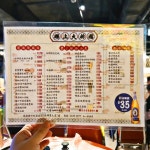 樓上大排檔s Review - Hong Kong Style Stir-Fry in Wan Chai Hong Kong | OpenRice Hong Kong 樓上大排檔 (Wan Chai)