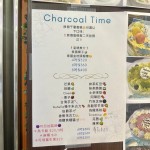 Charcoal Times Review - Western Cake Cake Shop in Sha Tin Kings Wing Plaza Hong Kong | OpenRice Hong Kong Charcoal Time (Sha Tin)