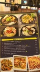 Review of Dodam Chicken (利舞臺廣場) by 為食wingwing | OpenRice Hong Kong Review of Dodam Chicken (利舞臺廣場) (Causeway Bay)... 