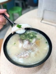 招牌鯇魚腩魚湯泡飯 - 魚鱻魚湯專門店s photo in Tsuen Wan Hong Kong | OpenRice Hong Kong Photo of 魚鱻魚湯專門店 (Tsuen... 