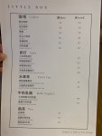 Little Box Dining in Kwun Tong Hong Kong | OpenRice Hong Kong Photo of Little Box Dining (Kwun Tong) - leetszhin
