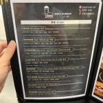 BAKA BURGER in Tin Hau Hong Kong | OpenRice Hong Kong Photo of BAKA BURGER (Tin Hau) - T-George_31