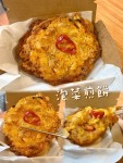 泡菜煎餅 - Urban Meal Boxs photo in Hung Hom Hong Kong | OpenRice Hong Kong Photo of Urban Meal Box (Hung Hom) - bobochow_