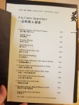 ENITSU BAR & GRILL in Quarry Bay Hong Kong | OpenRice Hong Kong Photo of ENITSU BAR & GRILL (Quarry Bay) - Chris 2382