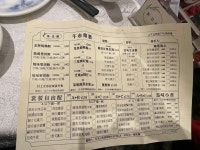 Jasmine Cuisines Review - Guangdong Dim Sum Dim Sum Restaurant in Tin Shui Wai Hong Kong | OpenRice Hong Kong Jasmine Cuisine... 