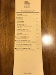 MS KITCHEN in Kwun Tong Hong Kong | OpenRice Hong Kong Photo of MS KITCHEN (Kwun Tong) - MarcoSiu628
