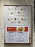 Pokings Review - International Seafood in Sheung Wan Hong Kong | OpenRice Hong Kong Poking (Sheung Wan)