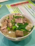 牛腩河 - Ying Kee Noodles's photo in Western District Hong Kong | OpenRice Hong Kong Photo of Ying Kee Noodles (Western...