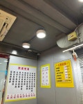 蛇王熙s Review - Guangdong Snake Soup in Causeway Bay Hong Kong | OpenRice Hong Kong 蛇王熙 (Causeway Bay)