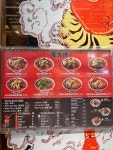 Kikanbos Review - Japanese Ramen in Causeway Bay Hong Kong | OpenRice Hong Kong Kikanbo (Causeway Bay)