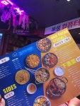 hoo 포차 in Tsim Sha Tsui Hong Kong | OpenRice Hong Kong Photo of hoo 포차 (Tsim Sha Tsui) - Nayu
