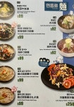 BIG MAMA in Tsim Sha Tsui Hong Kong | OpenRice Hong Kong Photo of BIG MAMA (Tsim Sha Tsui) - estherltt
