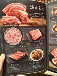 Review of 유명진의 육미정담 肉味情談 by maybabe | OpenRice... Kong Review of 유명진의 육미정담 肉味情談 (Kowloon City) - maybabe