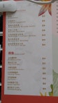 Review of To Autumn (Gold Coast Piazza) by <IVY> | OpenRice Hong Kong Review of To Autumn (Gold Coast Piazza) (Tuen Mun) - <IVY>