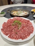 Review of 鍾爺爺海鮮火鍋刺身專門店 by fennieying | OpenRice Hong Kong Review of 鍾爺爺海鮮火鍋刺身專門店 (Prince Edward)... 