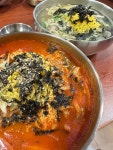 Review of 부자칼국수 (Hillwood Road) by Elsa031031 | OpenRice... of 부자칼국수 (Hillwood Road) (Tsim Sha Tsui) - Elsa031031