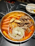 YOUNG DABANGs Review - Korean Hot Pot Pet Friendly in Sha Tin New Town Plaza Hong Kong | OpenRice Hong Kong YOUNG DABANG (Sha Tin)