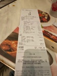 Review of Bliss Chinese Cuisine by Wang Jia Sha (Festival Walk) by LadyAlicia | OpenRice Hong Kong Review of Bliss Chinese... 