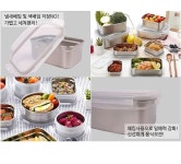 스텐맘 직사각 더블핸디 5호 2개세트 10L 스텐 김치통_간편보기_동원몰