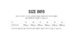 [AK수원][팁토이조이] 샤피 3종 걸음마신발 유아신발 남아로퍼 - NS홈쇼핑