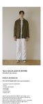 [4/10 예약 배송] 티피코 테일러드 자켓 M (BROWN)_Steven Alan [4/10 예약 배송] 티피코 테일러드 자켓 M (BROWN)