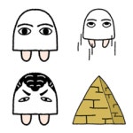 古代エジプトの神メジェド - LINE絵文字 | LINE STORE