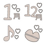 emoji13. – LINE 이모티콘 | LINE STORE