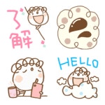 Fashionable Kururinko Emoji – LINE 이모티콘 | LINE STORE
