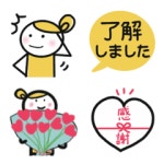 TOMO Delicate Life – LINE 이모티콘 | LINE STORE