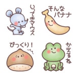 山形弁ねこ☻方言stamp【東北】 - LINE スタンプ | LINE STORE 山形弁ねこ☻方言stamp‪‪【東北】 - LINE スタンプ | LINE STORE