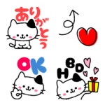 カラフル♥気分アガル絵文字 - LINE絵文字 | LINE STORE