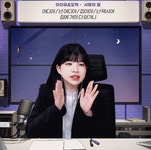 제가 제일 아끼는 동생 수야... | 아프리카TV 방송국