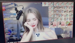 BJ소월의 전체 게시글 | 아프리카TV 방송국