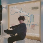 채소가시러의 방송국 | 아프리카TV