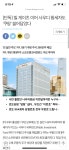 용느님의 공지는여기라네 | 아프리카TV 방송국