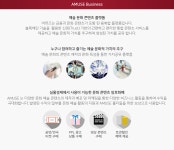엔터테인먼트 비지니스 플랫폼! 어뮤즈 (AMS) 소개 및 600AMS 에어드랍! - 뽐뿌:코인추천링크 엔터테인먼트 비지니스 플랫폼! 어뮤즈 (AMS)... 
