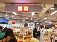 신림 포도몰 탐방 | 두피디아 여행기 두피디아 여행기-신림 포도몰 탐방