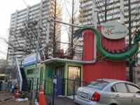 신림 포도몰 탐방 | 두피디아 여행기 두피디아 여행기-신림 포도몰 탐방