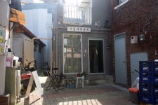 03_옥인피자&서울커피상회 | 두피디아 여행기 두피디아 여행기-03_옥인피자&서울커피상회